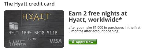 grand hyatt credit card